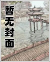 皇帝哥哥替弟弟报仇